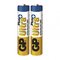 Alkalická batéria GP Ultra Plus LR03 (AAA)