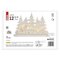 LED dekorácia drevená – vianočná dedinka, 31 cm, 2x AA, vnútorná, teplá biela, časovač