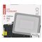 LED reflektor ILIO, 31W