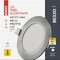 LED vstavané svietidlo NEXXO, kruhové, strieborné, 7W, CCT