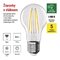 LED žiarovka Filament A60 A CLASS/ E27 / 3,8 W (60 W) / 806 lm / neutrálna biela
