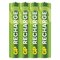 Nabíjacia batéria GP Recharge 800 AAA (HR03) 4 ks