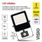 LED reflektor VISIO s pohybovým čidlom, 50 W, neutrálna biela, čierný