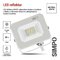 LED reflektor SIMPO 10 W neutrálna biela