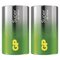 Alkalická batéria GP Super LR20 (D)