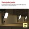 LED záhradné nástenné svietidlo NIKA, senzor súmraku, 12 x 12 x 20 cm, 12,8 W, teplá biela