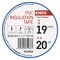 Izolačná páska PVC 19mm / 20m modrá