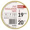 Izolačná páska PVC 19mm / 20m žltá