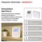 Digitálny izbový termostat OpenTherm EMOS P5611OT