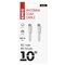 Anténny koaxiálny kábel tienený 10m – rovná vidlica
