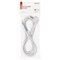 Flexo šnúra PVC 3× 1,0mm2, 5m, biela