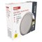 LED prisadené svietidlo, kruhové, strieborné, 12,5W, CCT