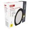 LED vstavané svietidlo NEXXO, kruhové, čierne, 12W, CCT