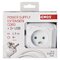 Predlžovací kábel - kocka 1,9 m / 4 zásuvky / biely / PVC / s USB / 1 mm2