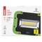 COB LED nabíjací pracovný reflektor P4533, 1000 lm, 4400 mAh