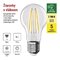 LED žiarovka Filament A60 A CLASS/ E27 / 5 W (75 W) / 1 060 lm / teplá biela