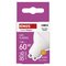 LED žiarovka Classic MR16 / GU10 / 7 W (60 W) / 806 lm / neutrálna biela
