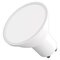 LED žiarovka Classic MR16 / GU10 / 7 W (60 W) / 806 lm / neutrálna biela