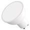 LED žiarovka Classic MR16 / GU10 / 7 W (60 W) / 800 lm / teplá biela / stmievateľné