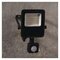 LED reflektor VISIO s pohybovým čidlom, 20 W, neutrálna biela, čierný