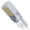 LED žiarovka Classic JC 2,5W G9 neutrálna biela