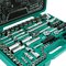 Hlavica 1/4" - 3/8" - 1/2" sada 99 dielov