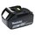 Makita BL1860B 18V 6Ah Li-ion 197422-4