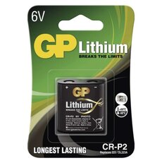 Lítiová batéria GP CR-P2