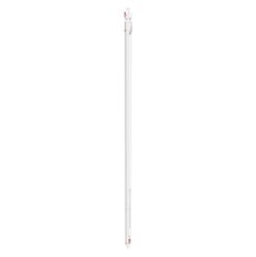 LED žiarivka T8 24,3 W 150 cm neutrálna biela